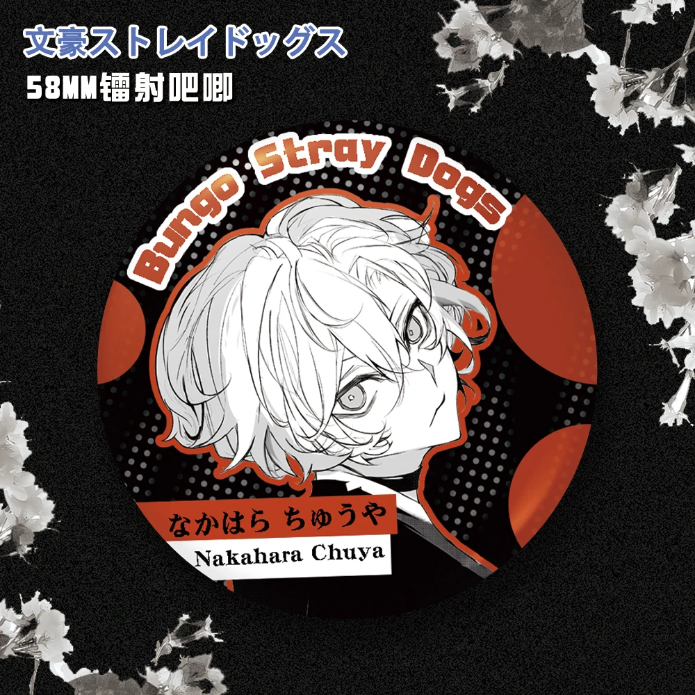 Anime Bungo Stray Dogs Dazai Osamu Nakahara Chuya Cosplay Laser Badge, Widget Pingente Broche Bag Decoração, Natal Presente de Aniversário