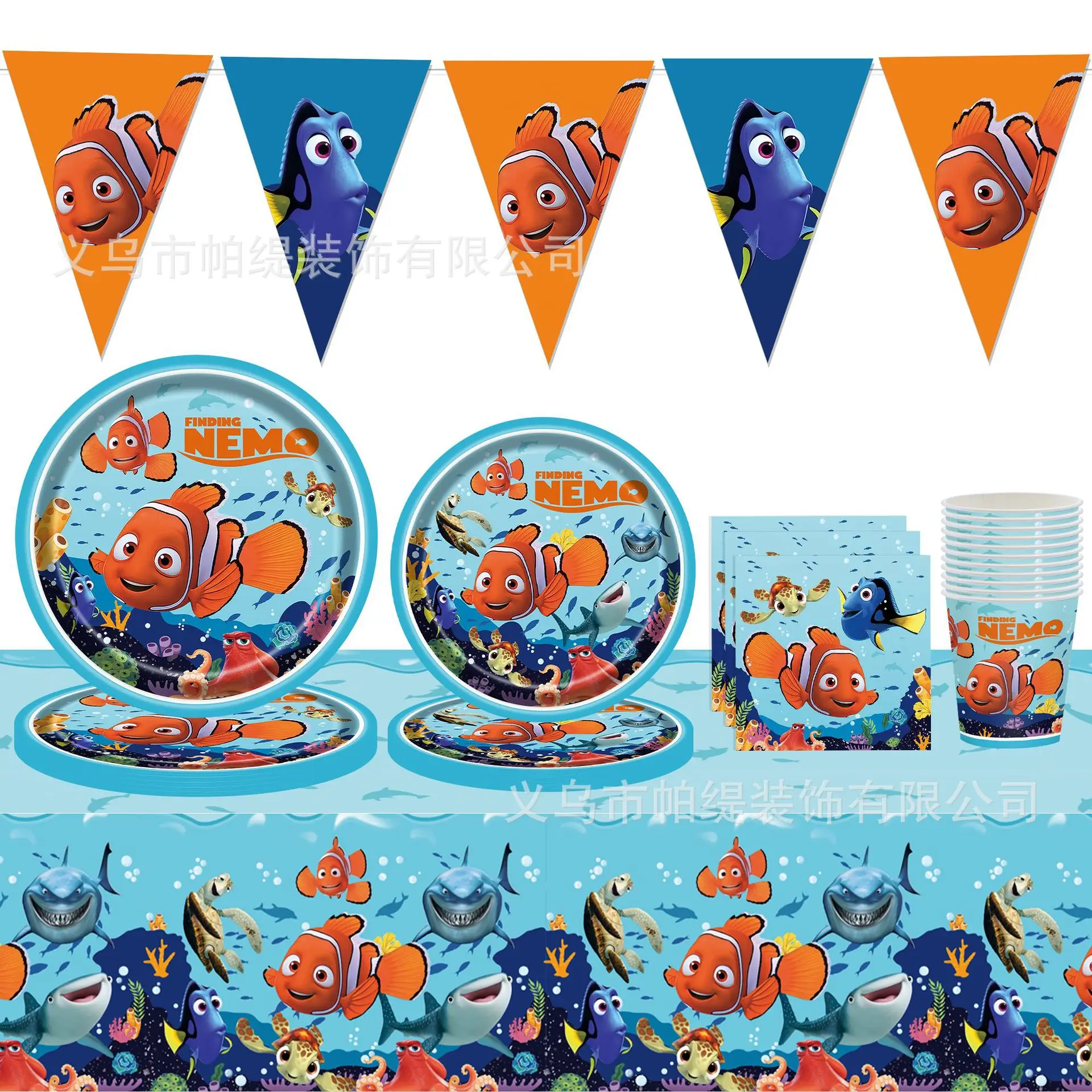 New Disney Finding Nemo Birthday Party Supplies Disposab Tableware Plate Cup Tablecloth Balloon For Kids Baby Shower Decorations