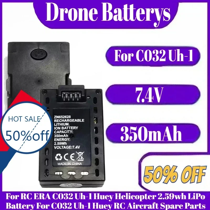 

7.4V 350mAh Battery For RC ERA C032 Uh-1 Huey Helicopter 2.59wh LiPo Battery For C032 Uh-1 Huey RC Aircraft Spare Parts
