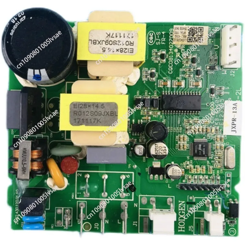 

for Refrigerator BCD-610 20WMBW inverter board compressor drive board VTX1116Y VNB1116Y VNB1113Y JXPR-13-2L components