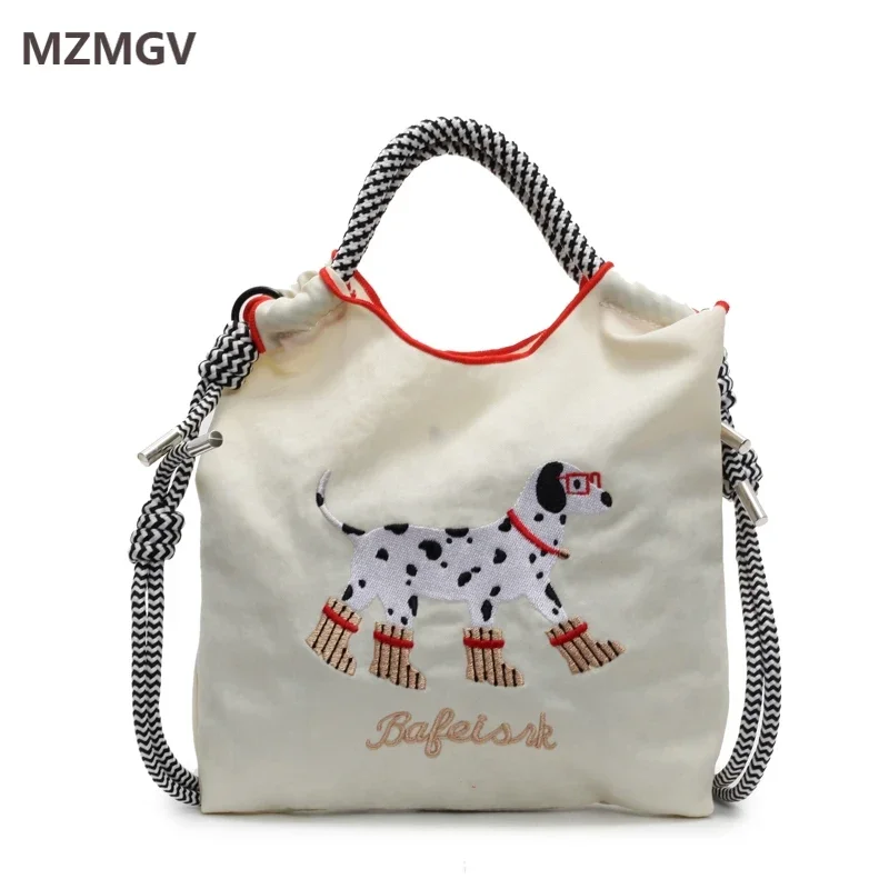 

Summer Cute Cartoon Puppy Nylon Embroidery Crossbody Bag Women's Lightweight Casual Handbag Daily Use Small Mobile Phone Bag