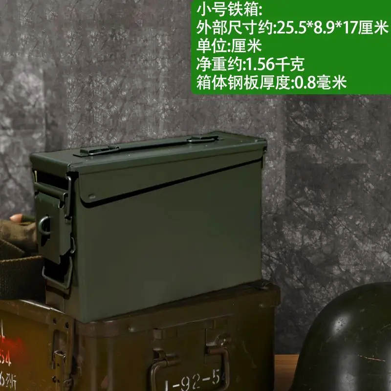 Waterproof Storage Box for Car Tool, Motorcycle Side Case, Secure & Drone Battery Case