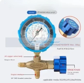 Hongsen HS-466NAL Air Conditioning Pressure Gauge Filling Meter Single Meter Valve R410/22/134 Snow Pressure Gauge Fluorination