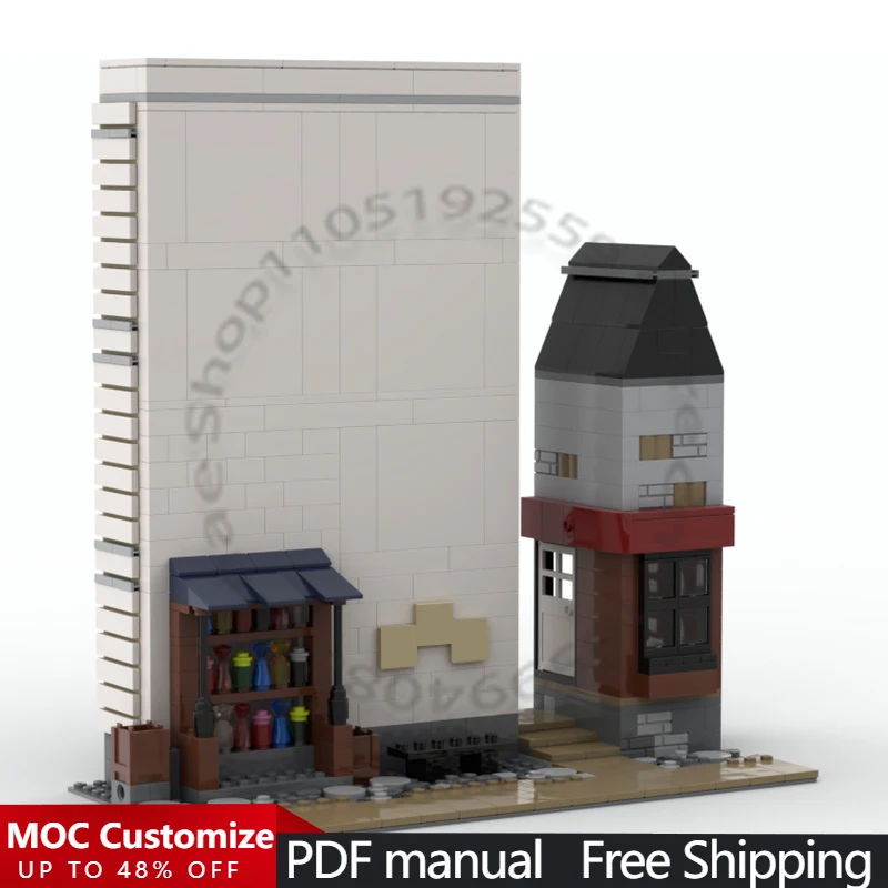 548 PCS City Engineering Gringgots Bank Enclosure - Compatible with Set 76417 MOC Customize Modular DIY Boys Assembly Toy Gift