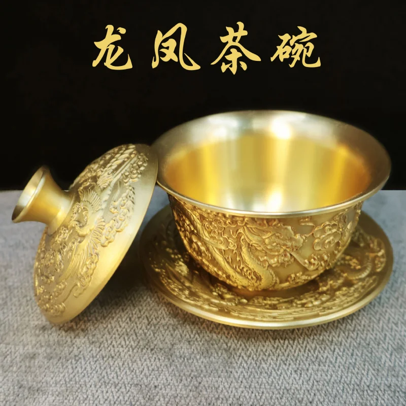 Brass Dragon and Phoenix Tea Cup Tea Bowl Chinese Style Study Desktop Decoration Relief Tureen Three-Piece Tea Set