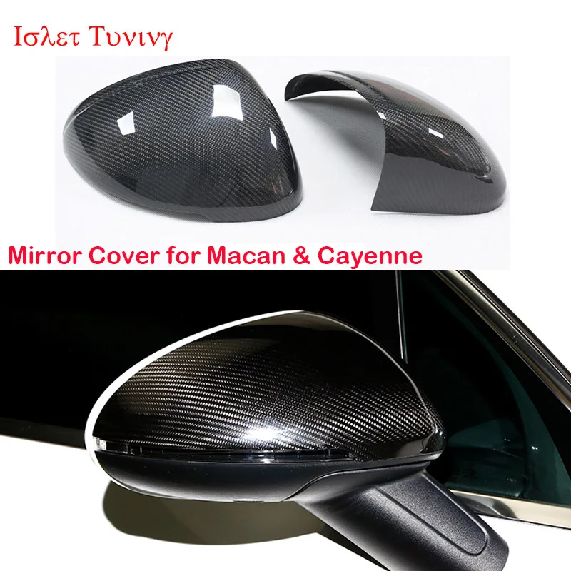 

1pair 958 Side Door Rearview Caps for Porsche Cayenne 958 2011-2014 & Macan 2011+ Carbon Fiber Mirror Cover Add on type