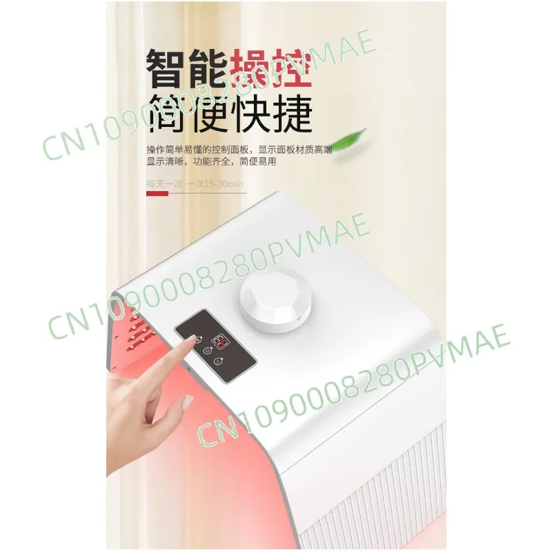 

Spray skin rejuvenation spectrometer LED7 color light foldable
