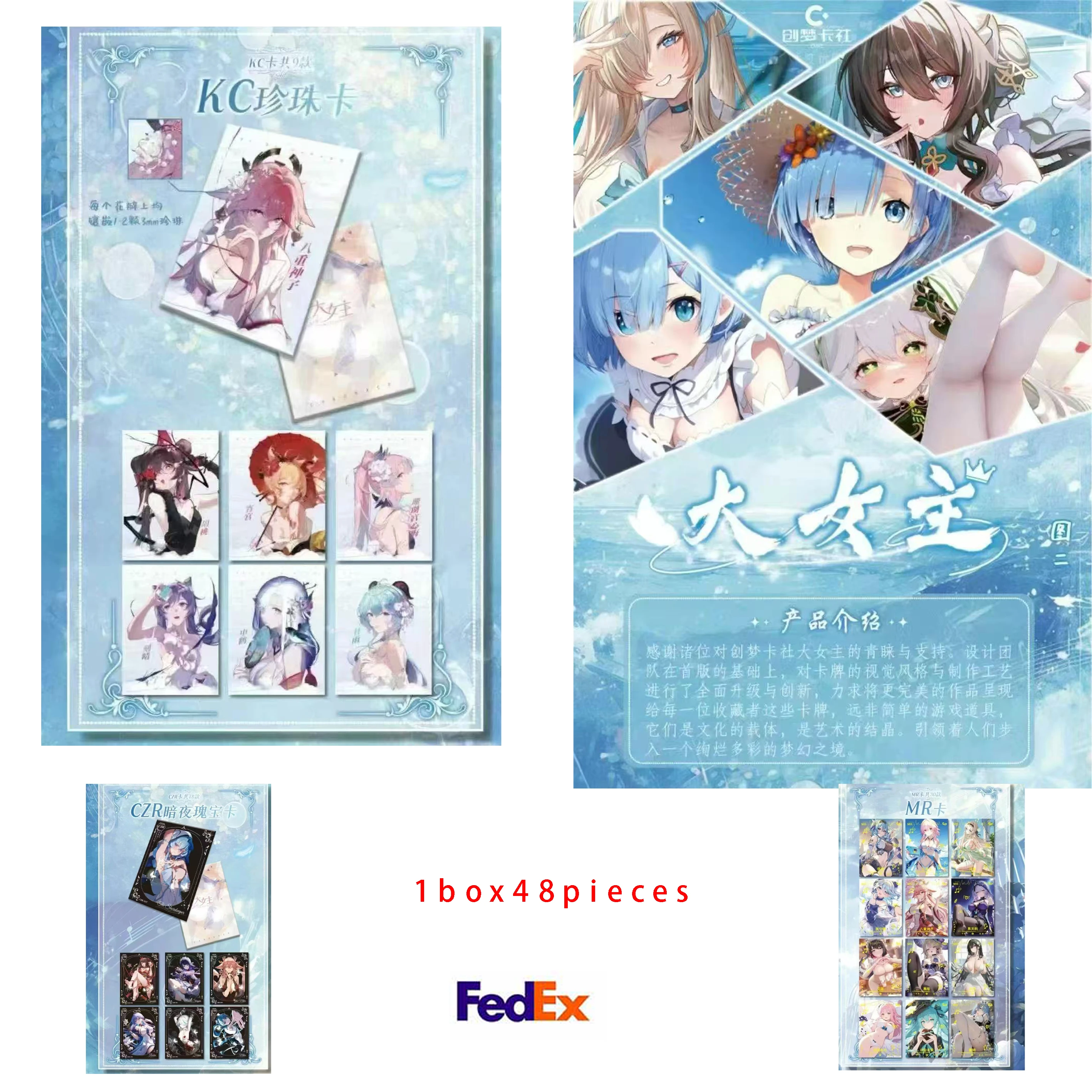 

Коллекция карт жены "Большая героиня" первый выстрел редкая карта анимационная карточка история игрушек хороший подарок оптовая коллекция