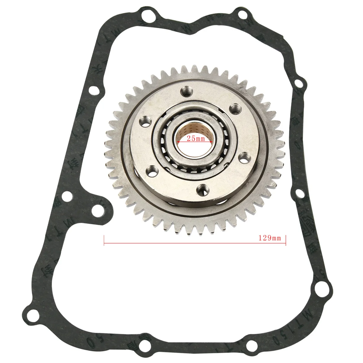 

Lin Hai Starter Clutch Fit For XY400 UTV ATV XY260 LH300 XY300 With Gasket