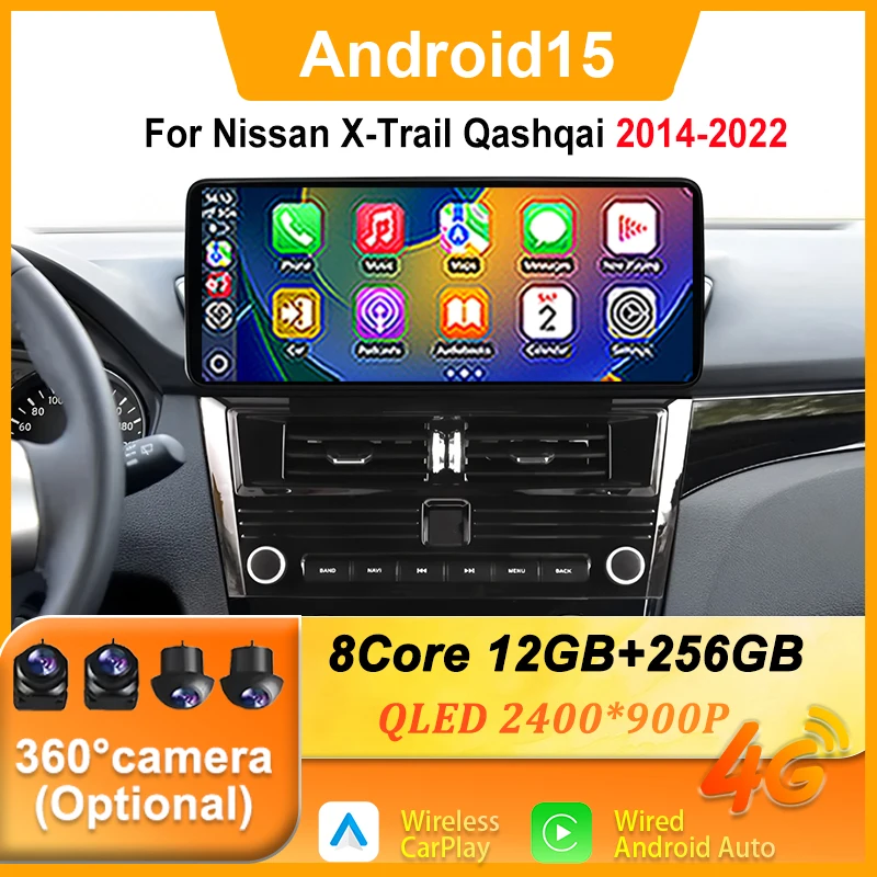For Nissan X-Trail Qashqai 2014-2022 Android 15 Car Radio Stereo 12.3