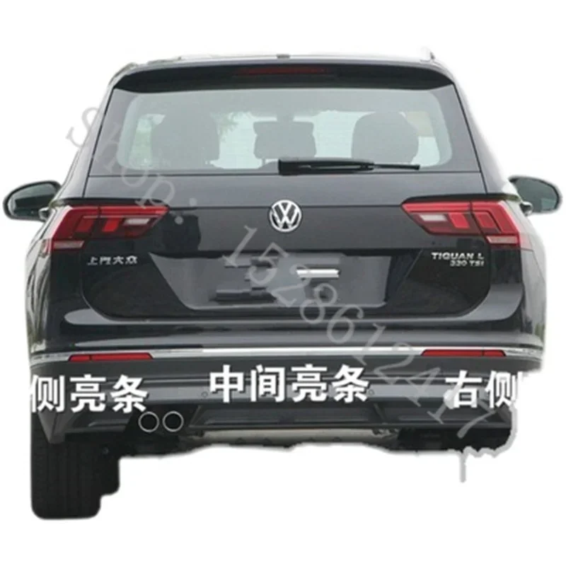 FOR VW VOLKSWAGEN TIGUAN MK2 2017 2018 2019-2021 ABS CHROME PLATED CAR REAR BUMPER DECORATIVE STRIPS CAR ACCESSORIES