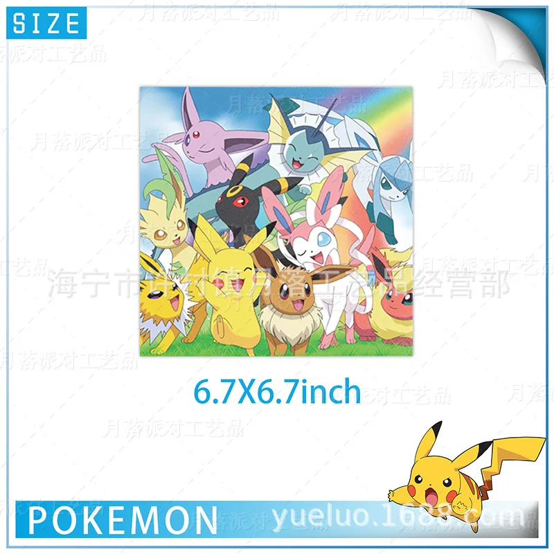 Pokémon Pikachu Wegwerp Feestartikelen Papieren Borden Papieren Bekers Tissues Tafelkleden Verjaardagsfeestje Sfeer Decoratieset