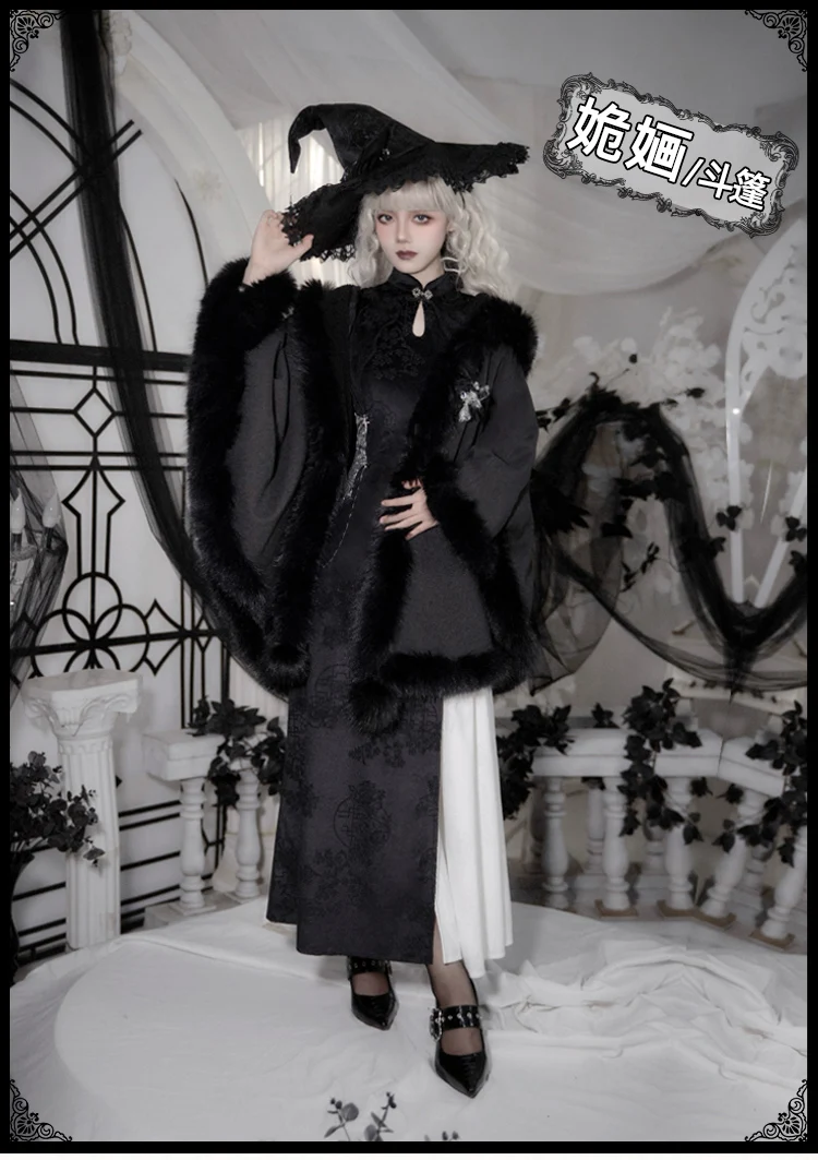 Halloween Cos Capes Ponchos Original Dark Gothic Court Hooded Cloak Autumn Winter New Girl's Sweet Loose Short Cardigan Jacket