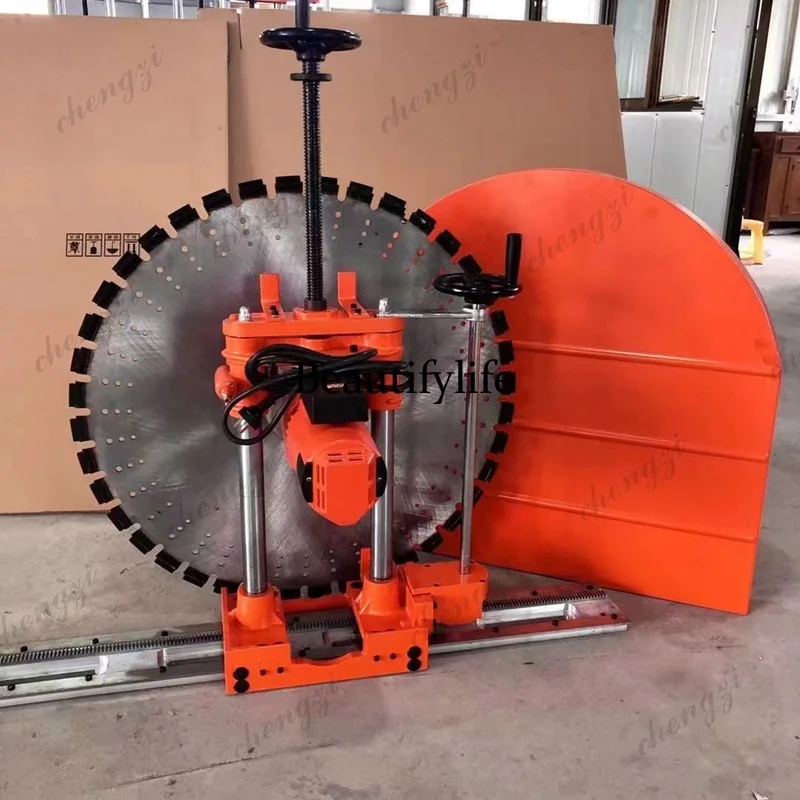 A81 semi-automatic wall cutting machine, track type wall door and window cutting saw, door and window transformation concrete