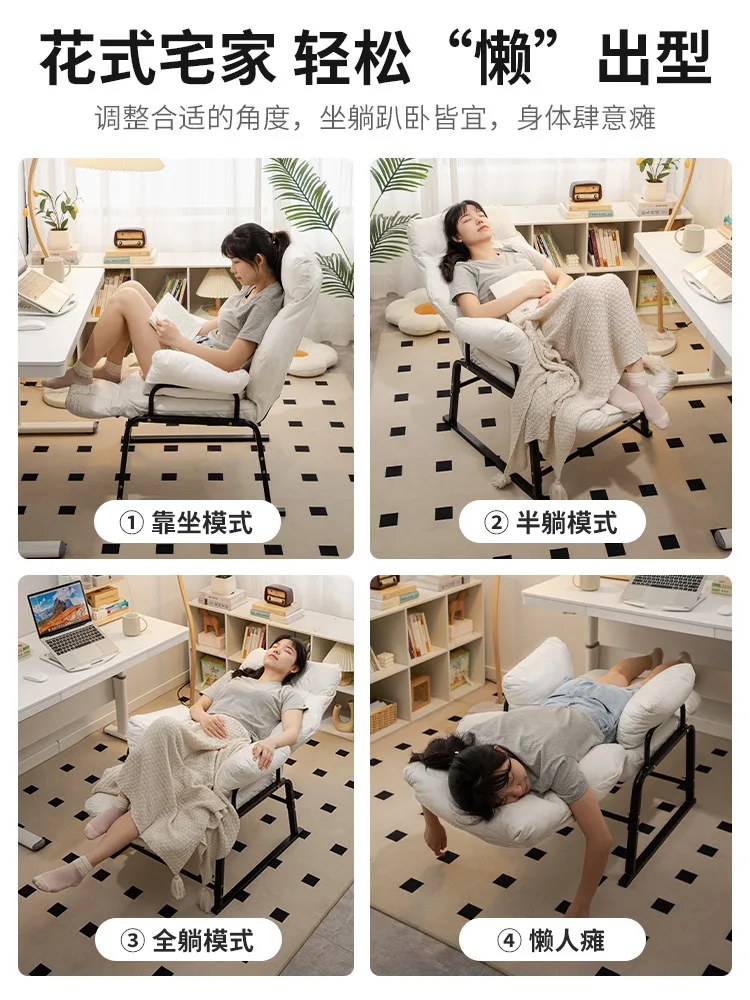 Haushalt, Klappsessel, Liege, Faul, Sofa, Balkon, Freizeit, Mittagsstuhl