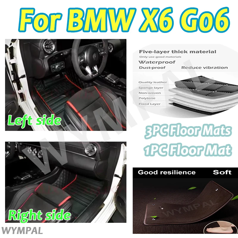 

Luxury Custom Car Floor Mats For BMW X6 G06 2020 2021 Auto Foot Pads Automobile Carpet Cover Interior Accessories