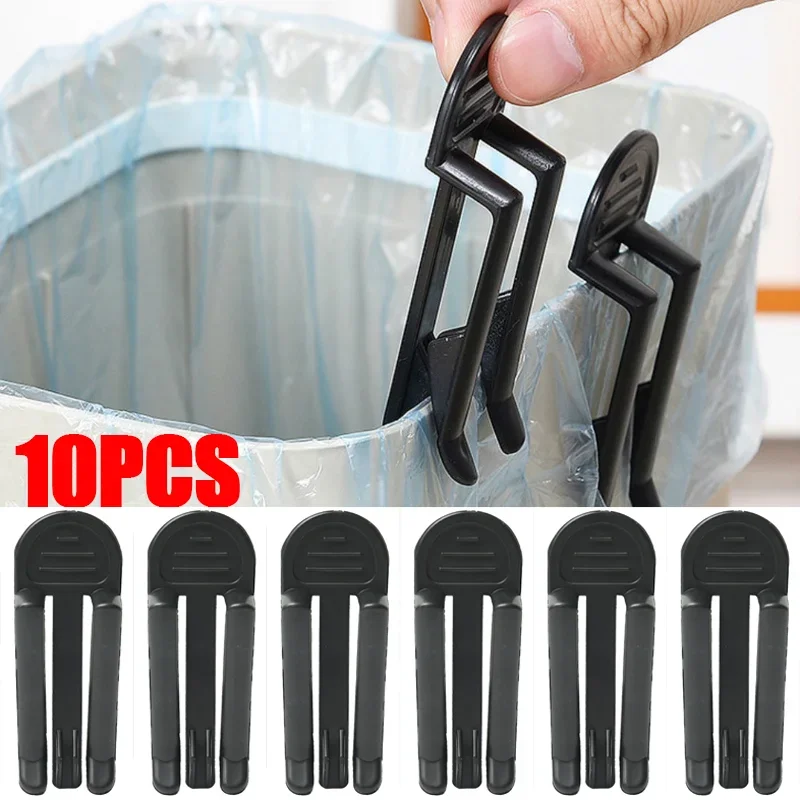 2/6/10Pcs Practical Plastic Garbage Bag Clip Fixed Waste Bin Bag Holder Rubbish Clip Trash Can Clamp Kitchen Bathroom Gadgets