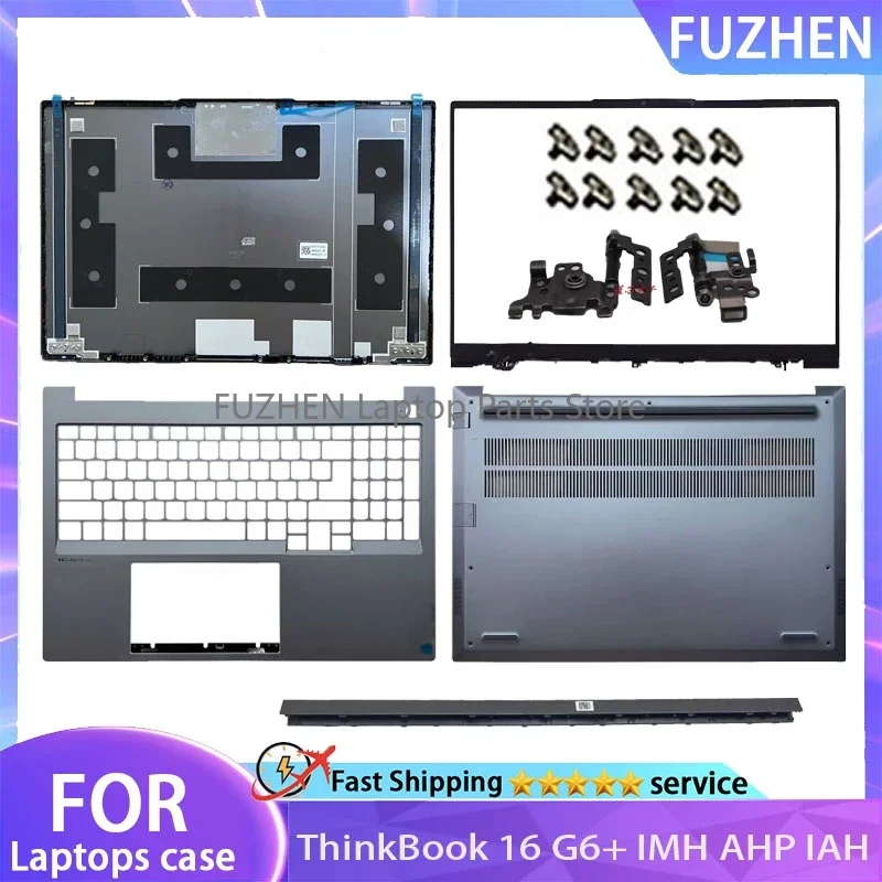 

New For Lenovo ThinkBook 16 G6+IMH AHP IAH Laptop LCD Back Cover/Front Frame/Palm Rest/Bottom Cover/Hinge Gray