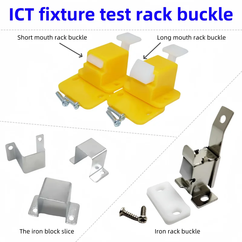 2 Pcs/bag Yellow Rack Buckle Long Mouth Short Mouth Iron Rack Buckle Plate Buckle ICT Fixture Test Rack Accessories Block Slice