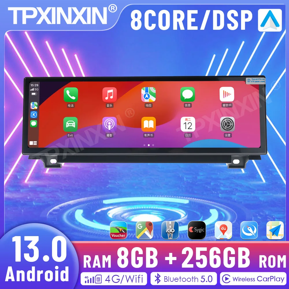14.9 inch Android 12 Car Radio For BMW 5 Series F10 F18 GT 2011-2017 Car Video Player GPS Navi Multimedia Stereo Player CarPlay