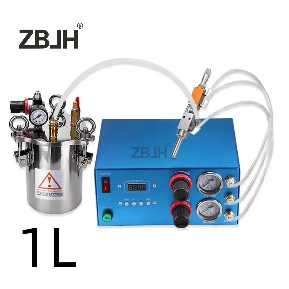 High frequency spray dispensing set 1pcs 1L stainless steel pressure tank + 1pcs spray valve + 1pcs fully automatic atomization