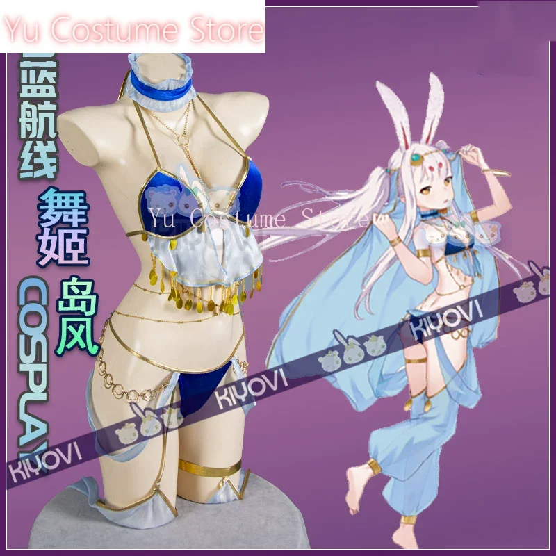 Azur Lane Shimakaze Women Dancer Western Regions Style Cosplay Costume Cos Game Anime Party Uniform Hallowen Play Role Clothes