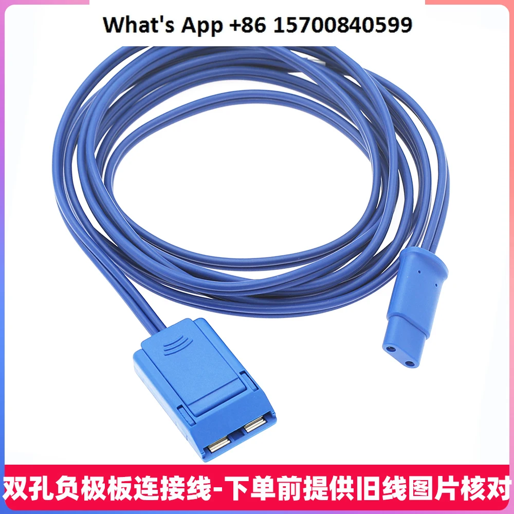 Negative Plate Cable Loop Plate Neutral Cable for GD350B/GD350P High-Frequency Electric Knife Compatible Accessories