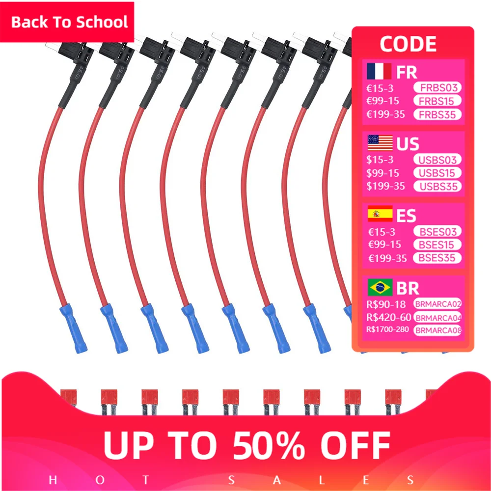 

10 шт./упаковка, автомобильный адаптер предохранителя, 12 В