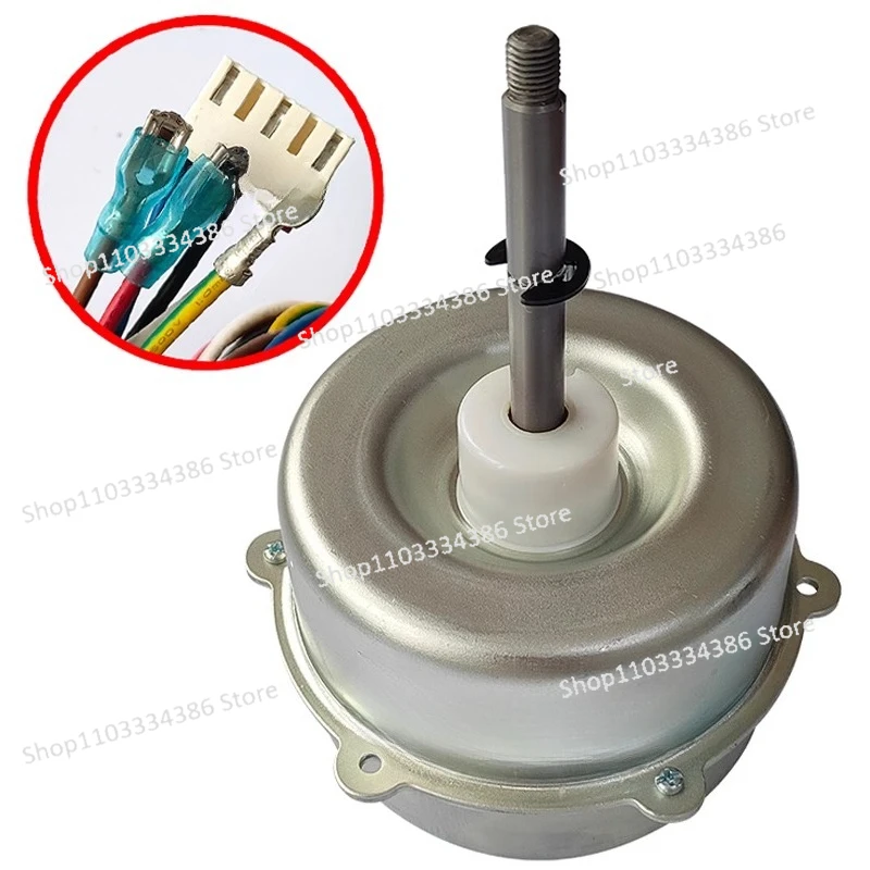 

Suitable for 5P Inverter Air Conditioner External Machine Motor LW70D 85W Fan Fan Motor YDK85-6D1