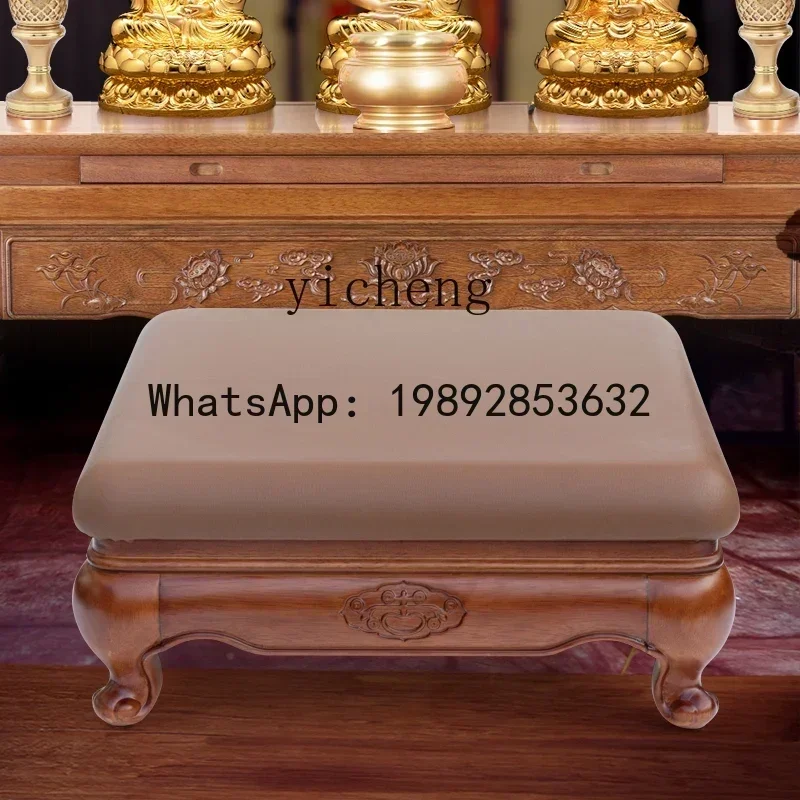 

FZ несмываемый стул для поклонения, бытовой Будда, кожаный коврик для поклонения спереди, коленчатый коврик, бытовой буддийский зал, массив дерева