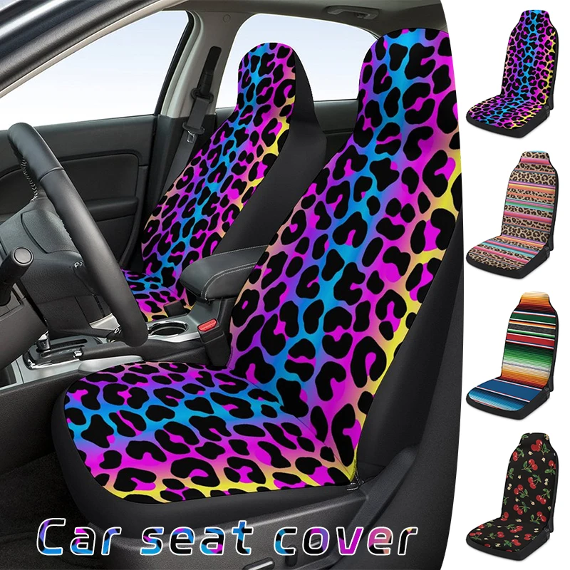 Universal Colorful Stripes Car Seat Covers Fashion Printed Leopard Print Car Seat Protector Cover Auto Interior Styling Cushion