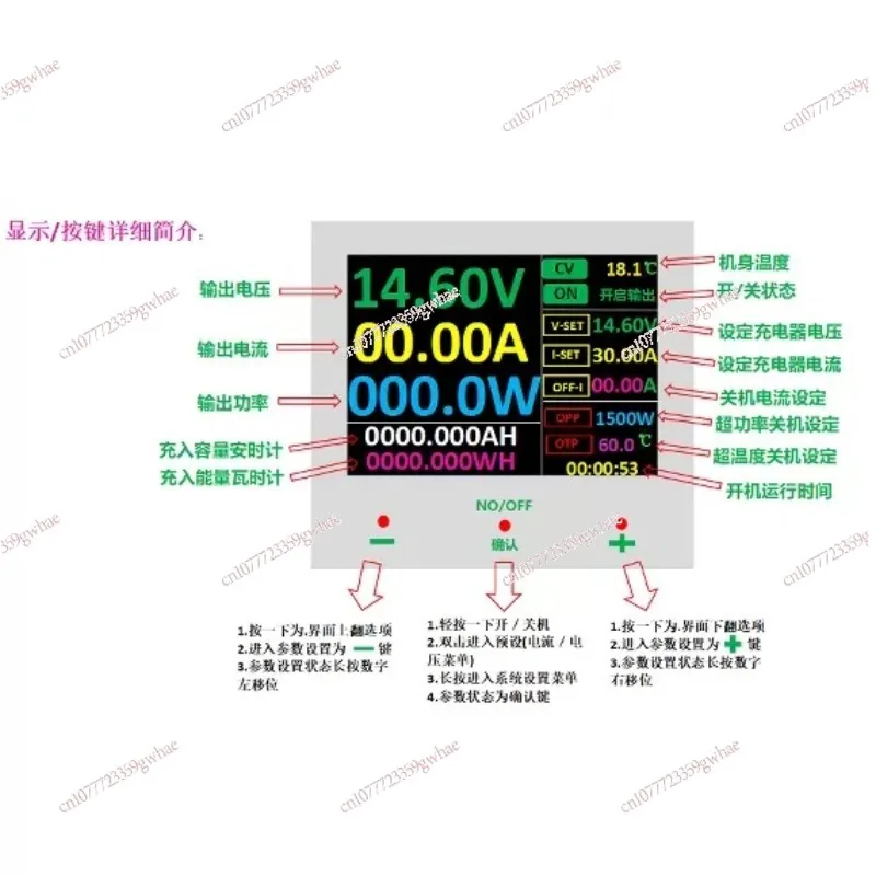 

Регулируемое зарядное устройство мощностью до 1500 Вт для литий-ионных аккумуляторов, 0-15 В, 0-100 А, 12 В, 60 А, 14,6 В, 60 А, 12,6 В, 50 А, 40 А, 30 А, 20 А