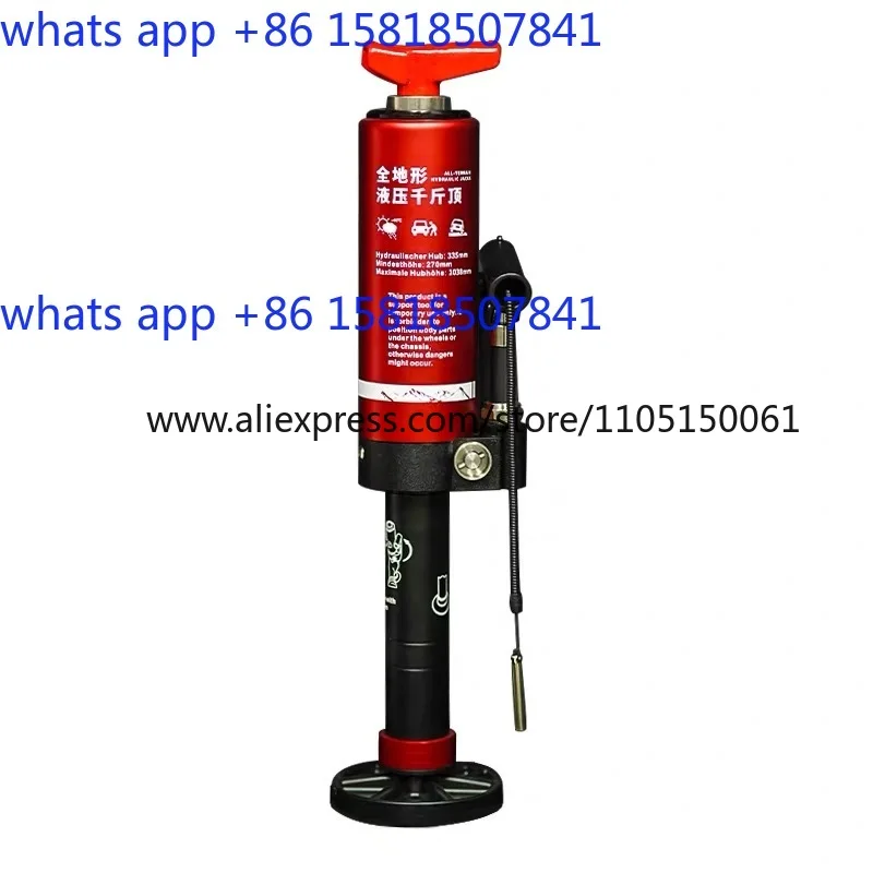 Hydraulic jack Adjustable escape across desert Vertical rescue tool Car SUV Monkey climbing pole