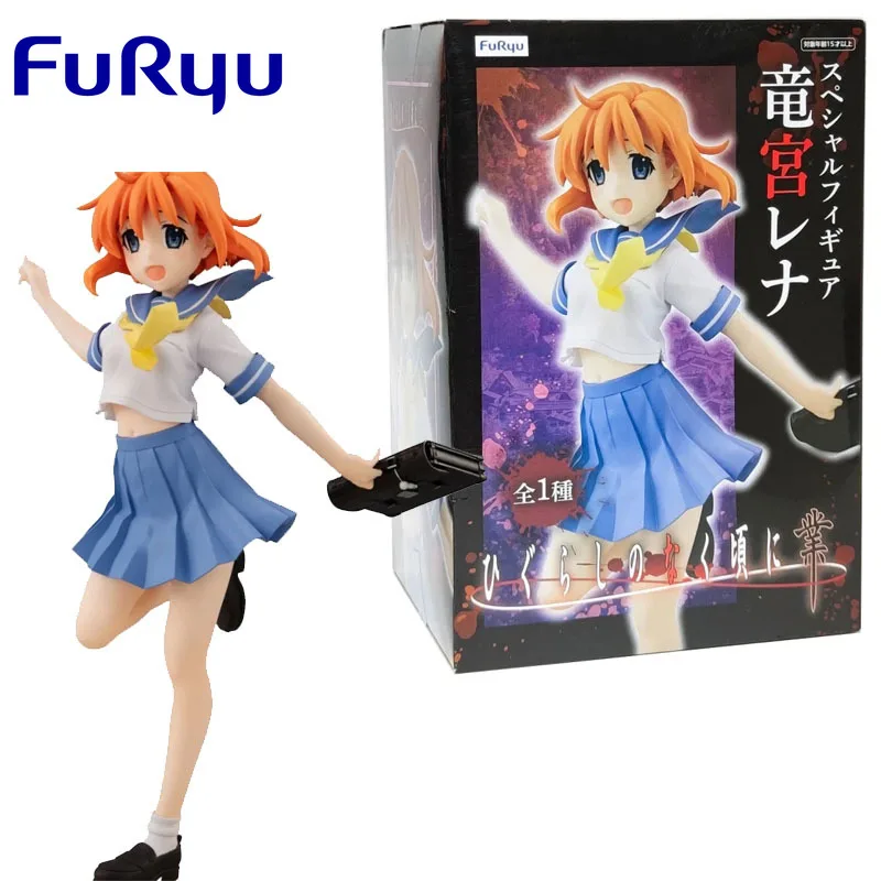 

Furyu Original Higurashi When They Cry Figure Ryugu Reina Furude Rika Rena Anime Action Figures Toys for Boys Girls Kids Gift