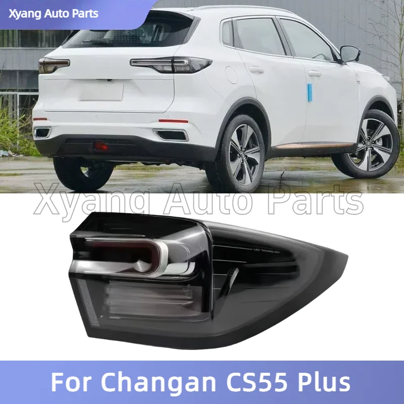 

Задний фонарь, задний внешний задний фонарь для Changan CS55 Plus 2022-2023