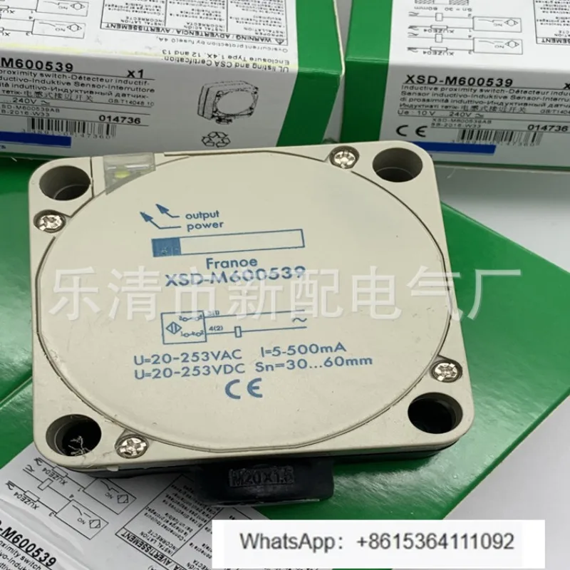 

XSD-A600519 XSDA600519 induction switch