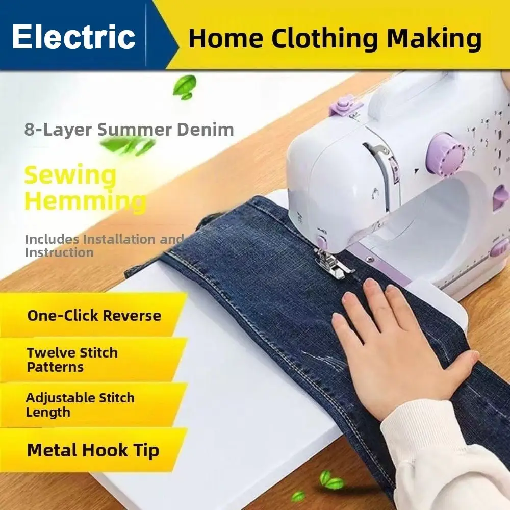 Automatic Electric Sewing Machine DIY Mini Overlock Sewing Machine Multifunction Portable Handheld Sewing Machine Household