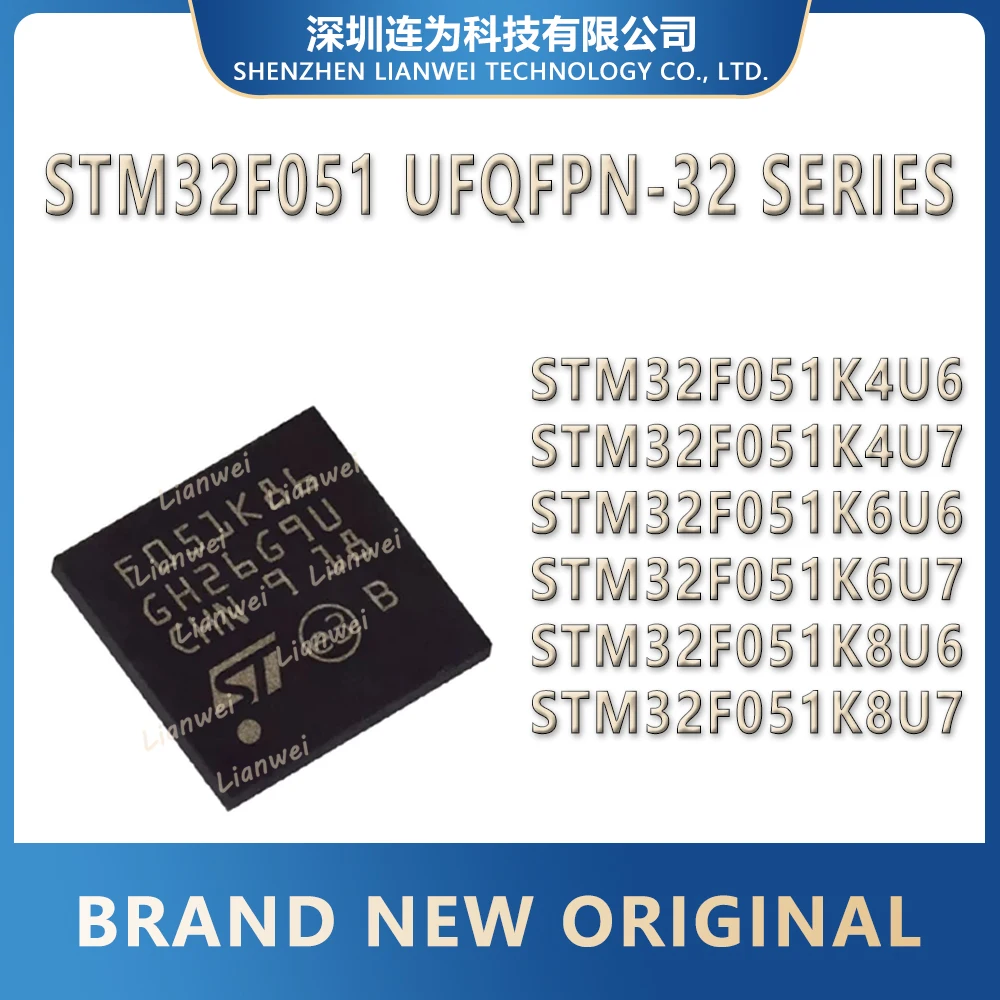 

STM32F051K4U6 STM32F051K4U7 STM32F051K6U6 STM32F051K6U7 STM32F051K8U6 STM32F051K8U7 F051K46 F051K47 F051K66 F051K67 F051K86