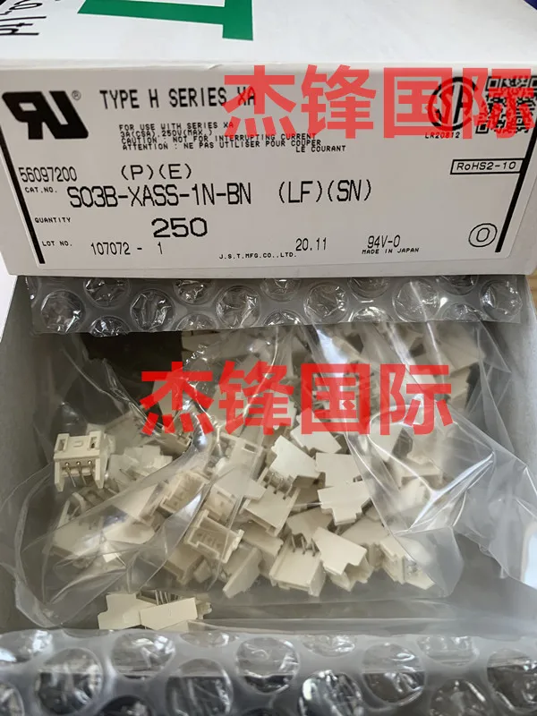 

50pcs/lot S03B-XASS-1N-BN 3PIN 2.5MM 100% New