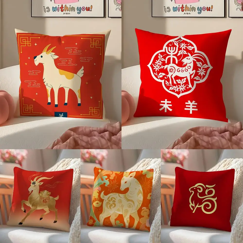 Retro Lovely Festive Year Of Goat Cushion Cover Pillowcase Short Plush Invisible zipper Room Sofa Cushion Cover