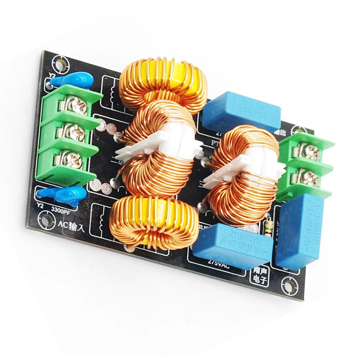 

Power Filter Board Audio Amplifier Power Supply Filter Common Mode High Current Electromagnetic HiFi Audio 4A-ABFB