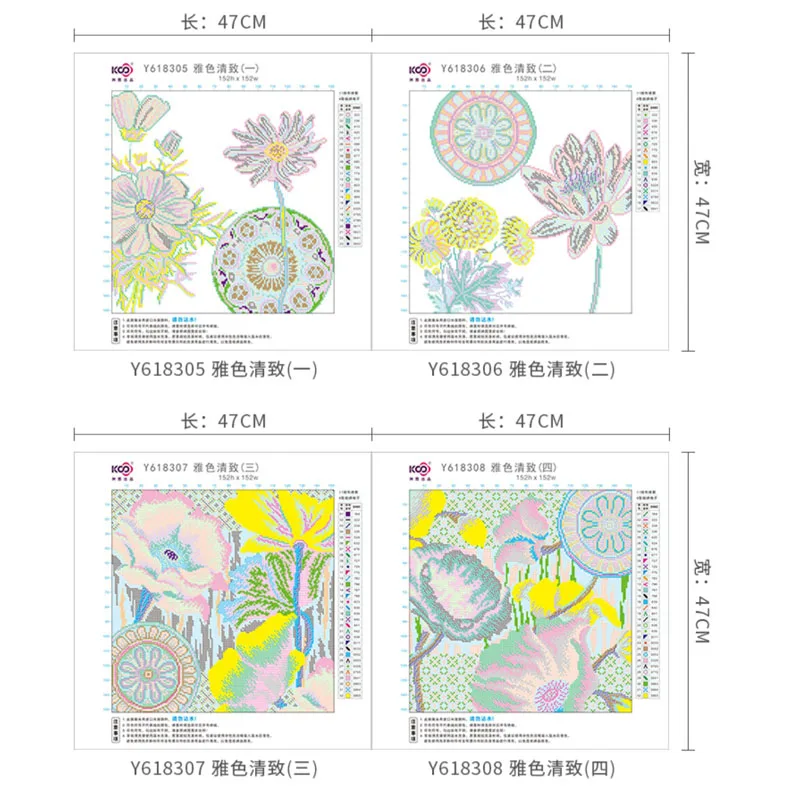 11CT 47X47cm Blue Flowers Embroidery DIY Chinese Style Printed Kits Cross Stitch Thread Needlework Sets Home Decor Crafts