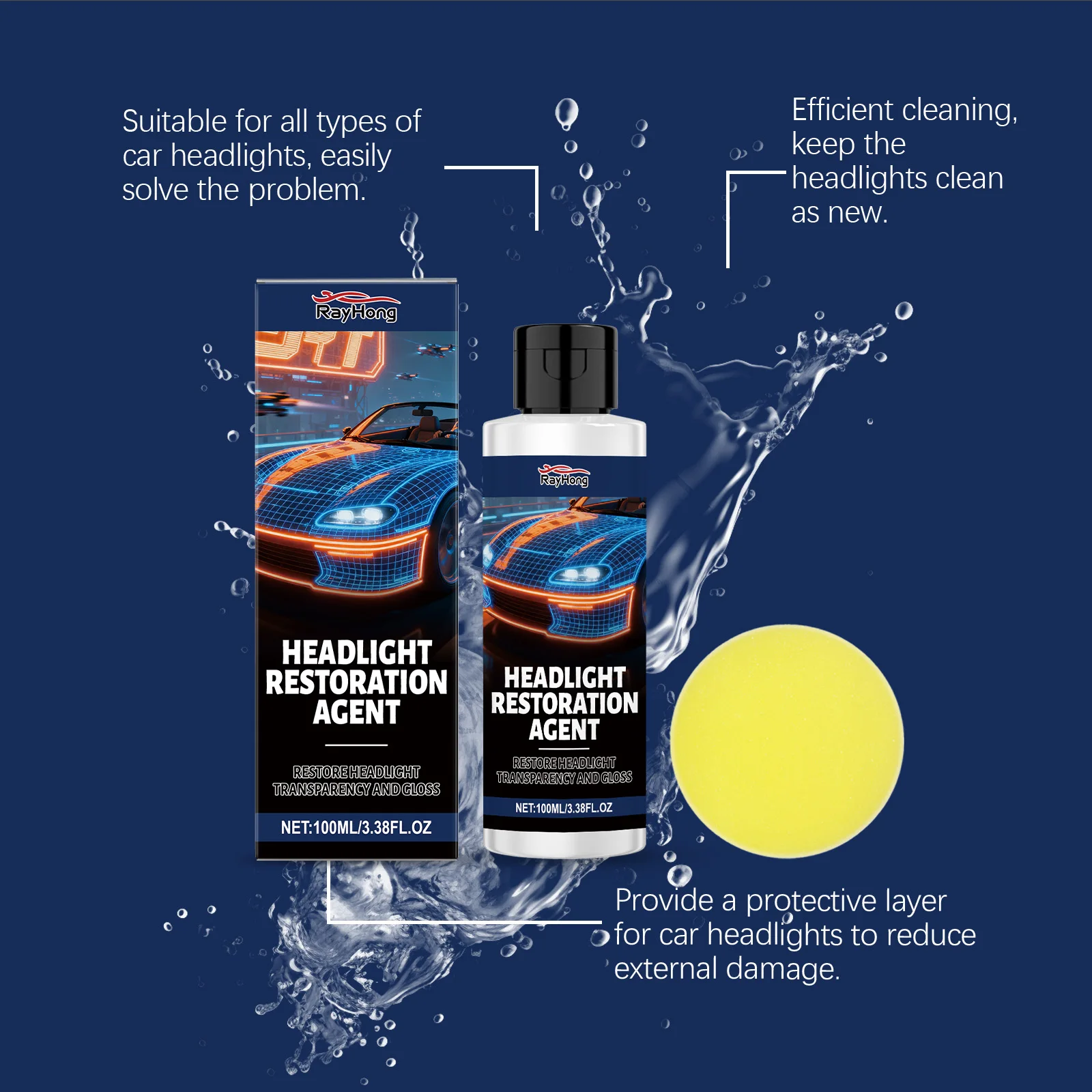 طقم ترميم المصابيح الأمامية منظف تلميع عدسة السيارة يزيل الاصفرار بشكل دائم للمصباح الأمامي الضبابي ويعيد الوضوح للرؤية الليلية #4