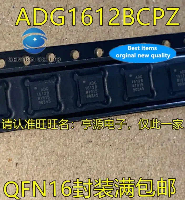 

5pcs 100% orginal new ADG1612 ADG1612BCPZ ADG1612B QFN16 analog multiplexer chip