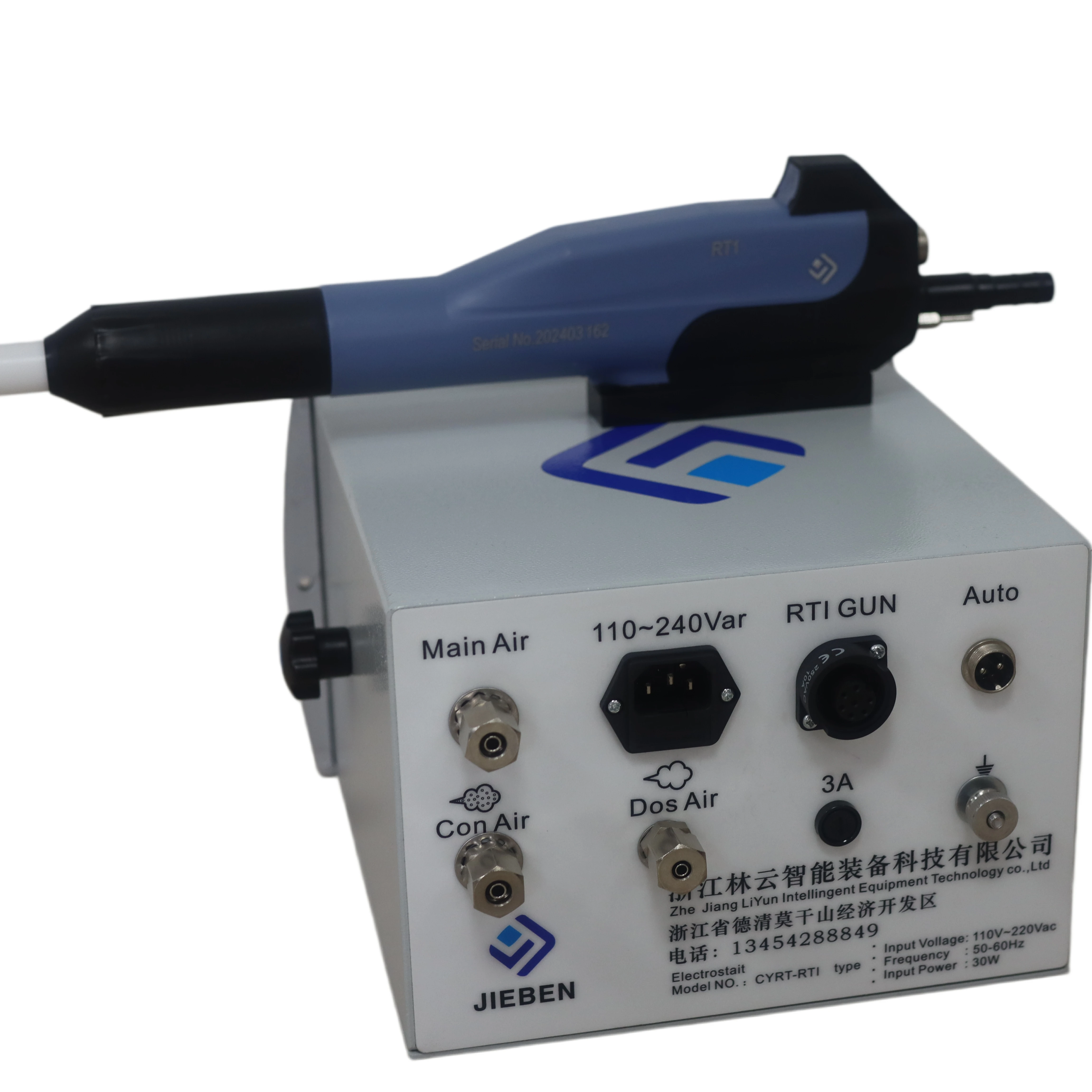 High Output Automatic Powder Coating  with Steel Substrate 30L/h Capacity Competitive Price