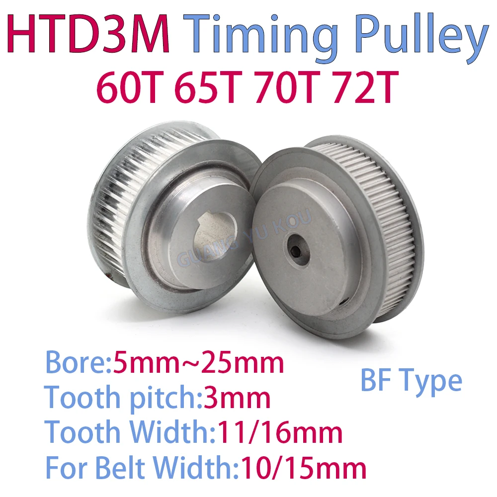 

HTD 3M 60Teeth 65Teeth 70Teeth 72Teeth Timing Pulley Bore 5mm~25mm For Belt Width 10/15mm HTD3M Synchronous Wheel Belt Pulley