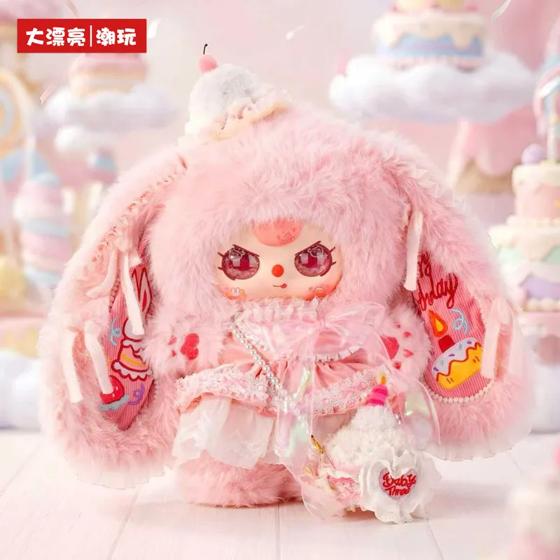 New Product In Stock Baby Thre - Baby Products 1 Year 리뷰 및 가격