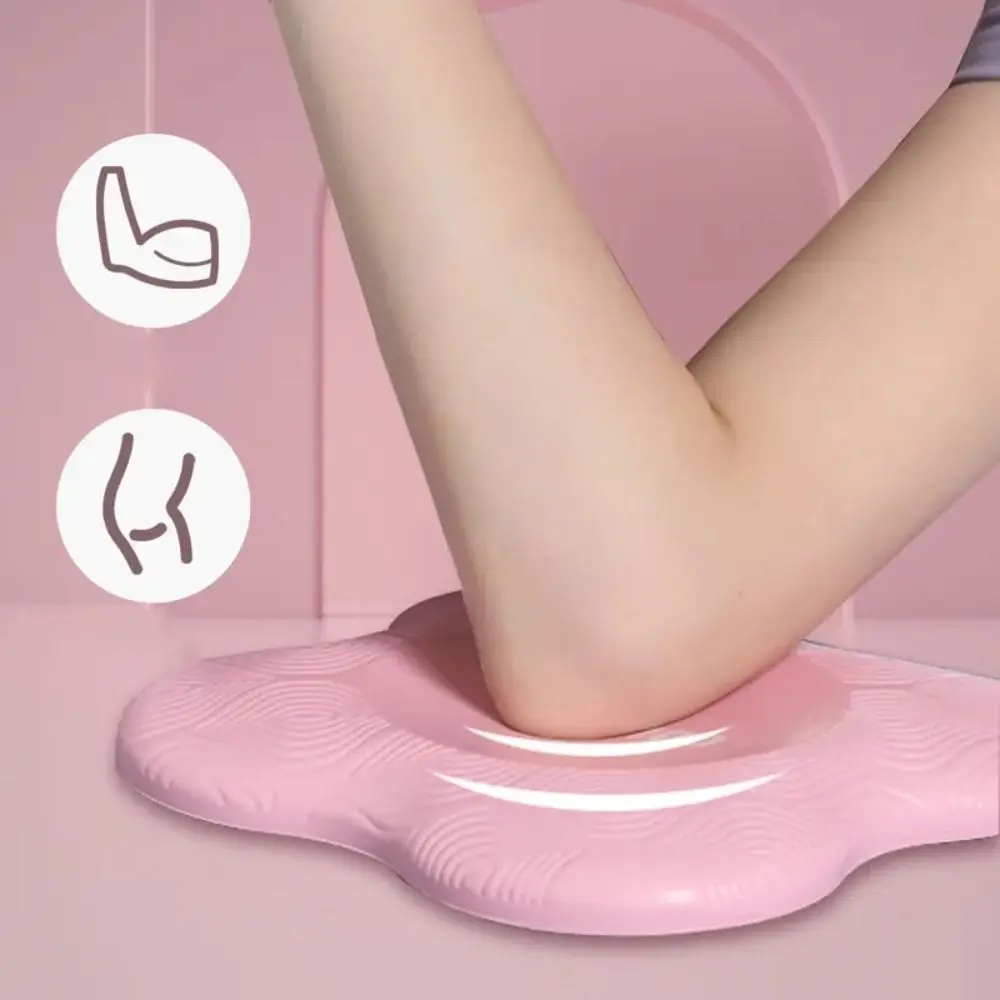 Joint Protection Pad TPE Plate Support Thickened Anti-slip Yoga Pad Soft Stretching Knee Cap Kneeling Pad Women Men