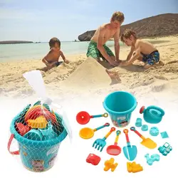 18PCS Sand Toys Set for Kid Summer Digging Sand Plastic Bucket Shovels Beach Water Seaside Game Toy for Children Water Play Tool