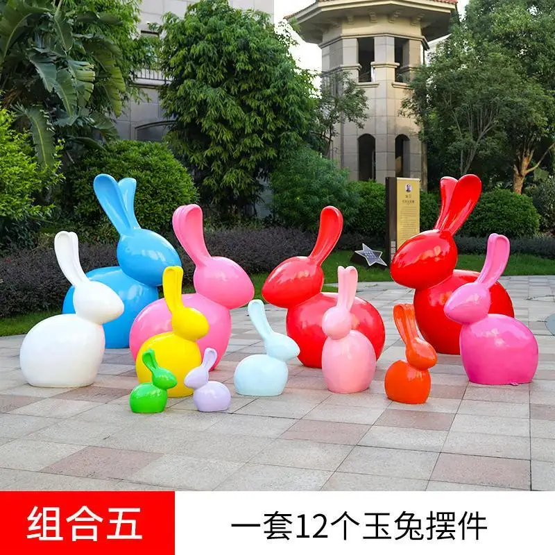 FRP sculpture shopping mall Meichen outdoor community kindergarten abstract rabbit decoration ornament